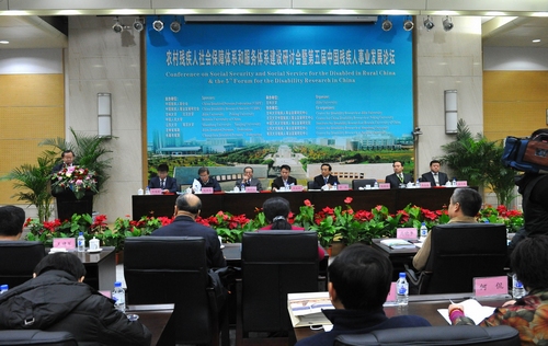 图为论坛现场 图为论坛现场