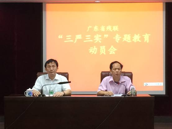 图为副巡视员何小京同志作动员讲话