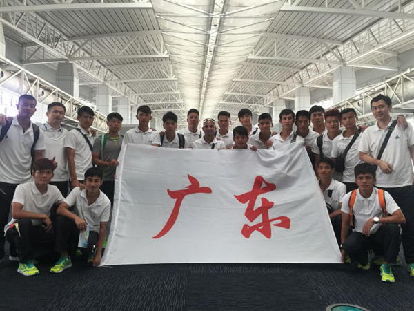广东11支队伍168人参加第九届残疾人运动会