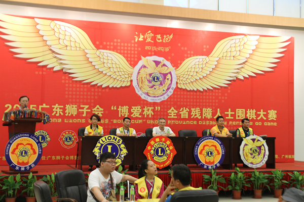 图为活动现场
