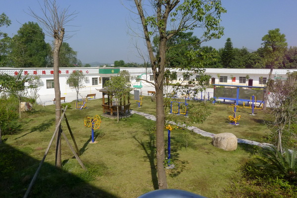 图为龙川县全民助残健身工程示范点现场