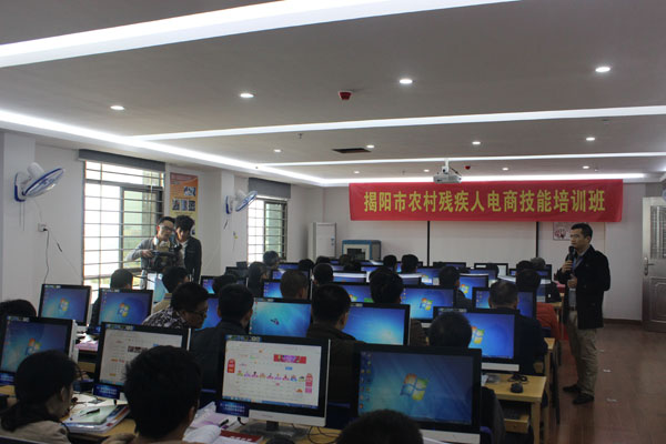 图为培训现场