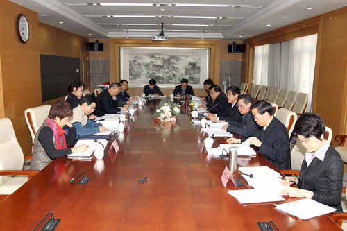 图为会议现场