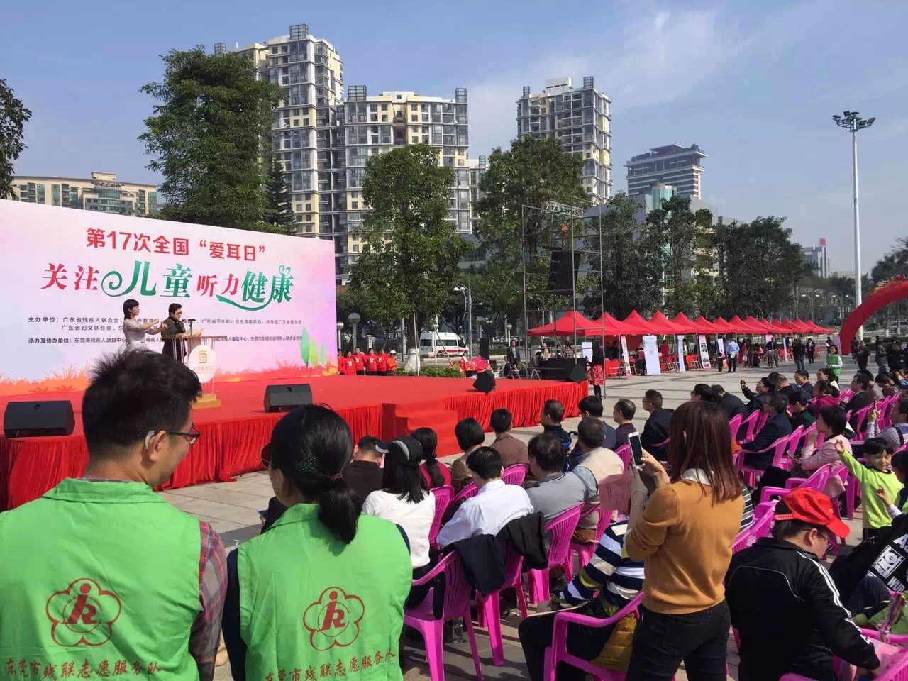 图为活动现场