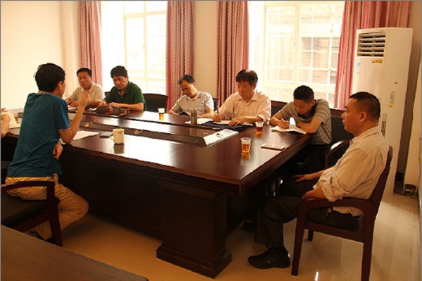 图为调研会现场