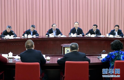 图为全国政协在北京召开第58次双周协商座谈会,围绕“重视特殊教育”建言献策。全国政协主席俞正声主持会议并讲话
