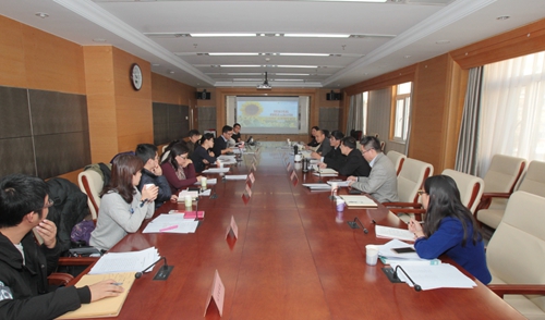 图为会议现场