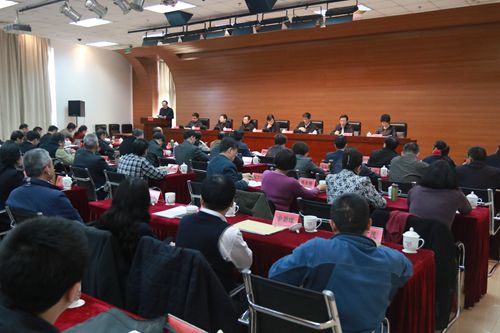 图为研讨班现场