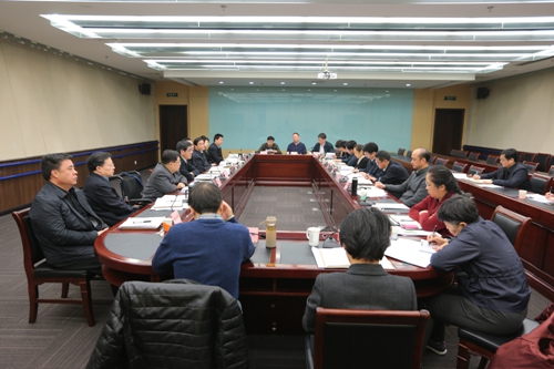 图为会议现场
