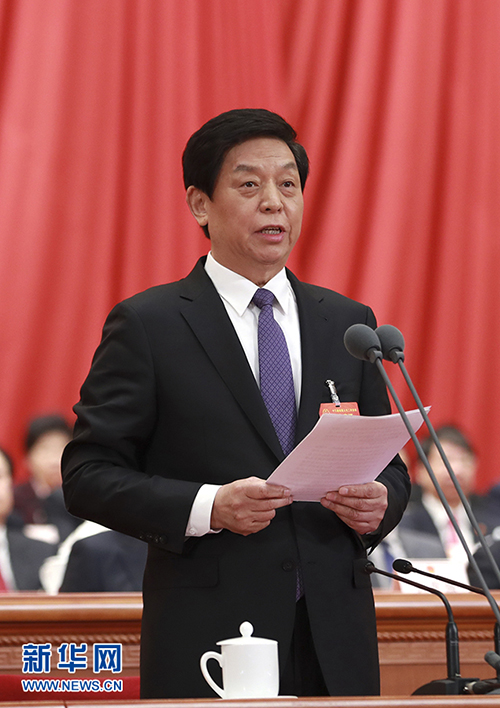 3月15日，第十三届全国人民代表大会第二次会议在北京人民大会堂举行闭幕会。大会主席团常务主席、执行主席栗战书主持并讲话。 新华社记者 庞兴雷 摄