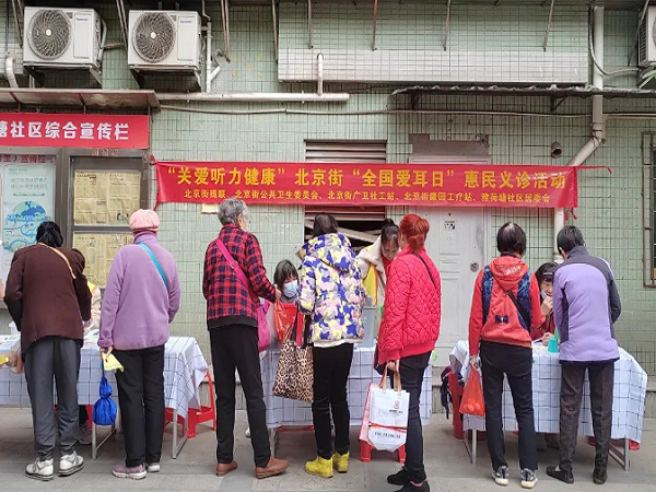 图片6