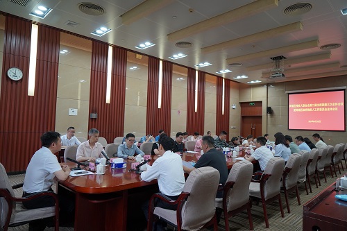 图为：会议现场1