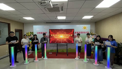 现场图片
