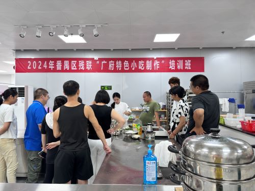 脆皮马蹄糕课程教学演示
