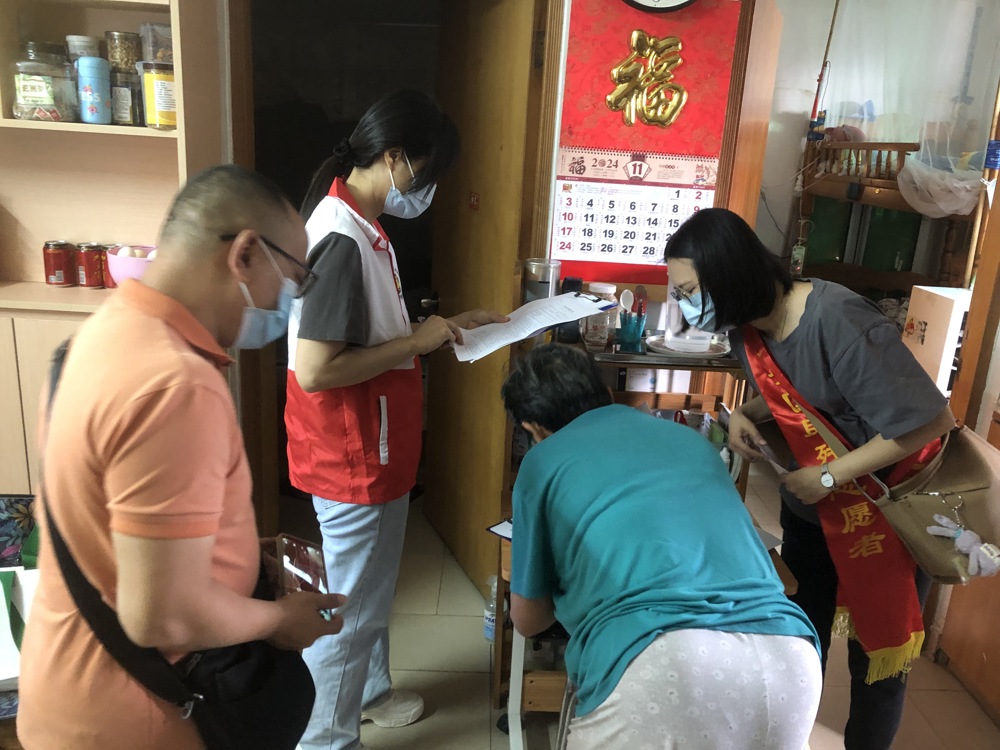 越秀区2024年下半年第二批肢体上门评残服务现场照
