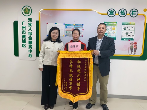 图片(1)