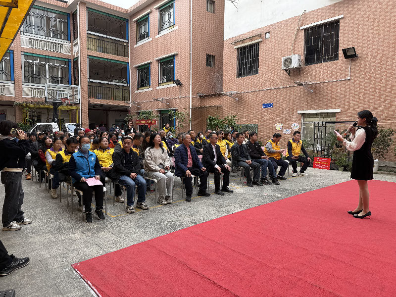 狮爱扶残助困善心温暖岭南慰问活动现场