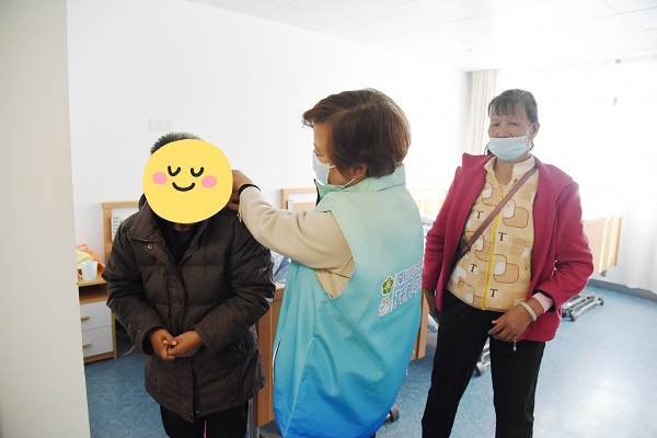 3.陈女士及其家属