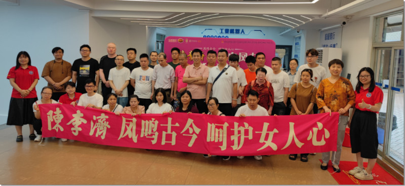 点亮视障创业梦！2025 视力残疾人创业训练圆满收官(1)416